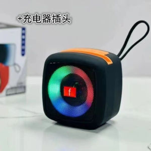 Colorful Light Wireless Bluetooth Speaker Bass Cannon Card Insertion U Disk Sound System Outdoor Flashlight Small Steel Cannon