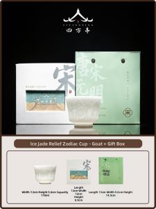 SIFANGTING | Jadeite Ice Species Zodiac Carving Water Drinking Cup