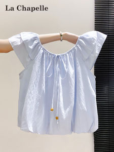 La Chapelle | Age-reducing Slimming Short Sleeve Blouse
