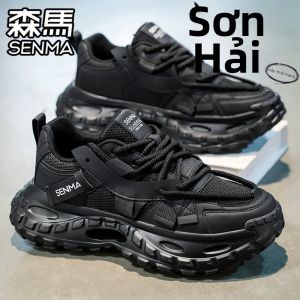 SENMA | Giày Thể Thao Đế Dày Tăng Chiều Cao Nam Mùa Thu Lưới