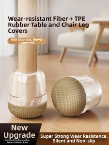 XIJIJIA | Silent Slip-resistant and Durable Furniture Foot Pads