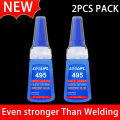 1-3 PCs LOOLIFL 495 Super Instant Glue Quick-drying Cyanoacrylate Adhesive Leather Rubber Wood Metal Strong Bond 20g Liquid Glue Tool. 