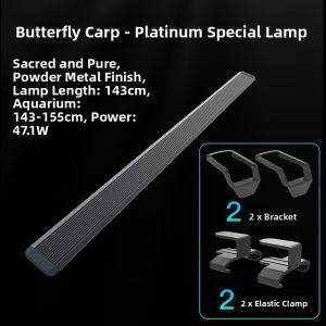RGB Red Fish Tank Lighting Butterfly Koi Special LED