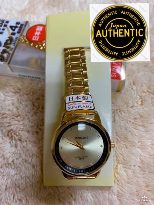 Axis watch hot sale made in