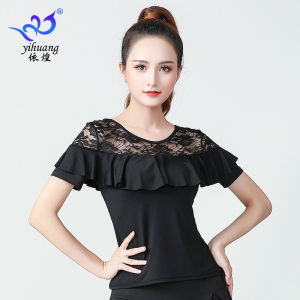 New Arrival Short Sleeve Dance Top Ballroom Dance Latin Dance Practice Square Dance Modern Performance Wear Ruffles Female Patchwork