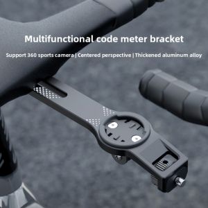 One-piece handlebar bracket for bike computerpanoramic 360 action camerahigh-strength aviation-grade aluminum alloy accessory
