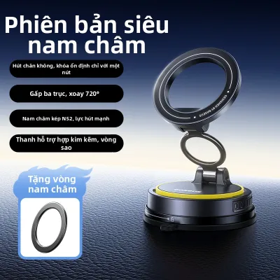 BASEUS | Đế Kẹp Điện Thoại Ô Tô Hút Chân Không & Từ Tính