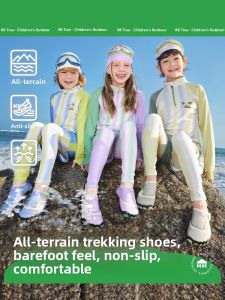 Kocotree | Quick-Dry Breathable Anti-Slip Childrens Hiking Shoes