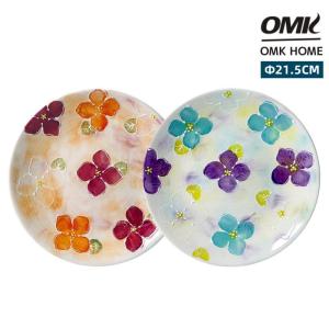 Omk phong cách Nhật bản vẽ tay bộ đồ ăn bằng gốm bộ bát đựng sa lát đĩa ăn tối dung tích lớn súp bát có nắp đậy tách và đĩa lót cà phê