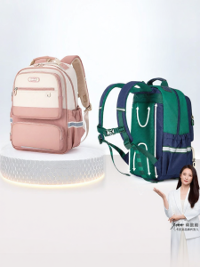 Caran·Y | 5D Load Reducing Anti-Slip Student Backpack