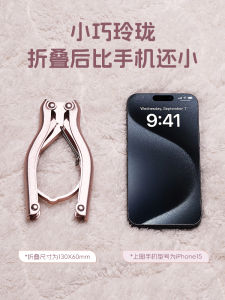 Portable Travel Foldable Clothes Hanger Hotel Outing Hanging Clothes Drying Clothes Creative Storage Organizer for Everyone