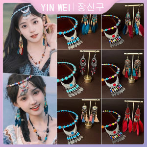 YIN WEI Bohemian style retro headwear womens ethnic style forehead chain eyebrow center pendant headband