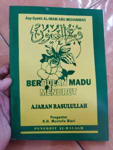 Qurrotul Uyun Terjemah Indonesia