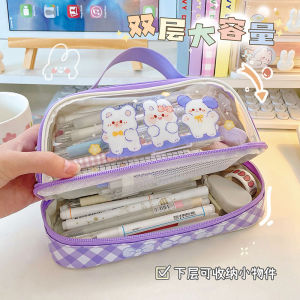 🇲🇾[Malaysia]Ready Stock Pencil Case Pencil Bag Cosmetic Bag Storage Stationery Box Cute 2 Layer Pencil Bag Pencil Case Ins Korean Style Student Girl Stationery Maker Travel Bag
