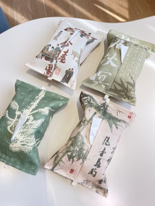 Chinese Fabric Craft Tissue Box Tissue Box for Car Car For Home Living Room Tissue Box Dining Table National Style Tissue Box Tissue Drawing