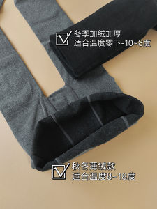 Thickened Double-sided Fleece Womens Pantyhose with Crotch for Autumn Winter High-waist Long Tights Slimming Warm Base Layer