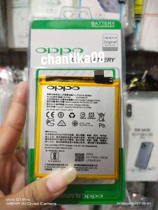 Batre Oppo F9 R17 BLP681/ Batu Baterai Battery Oppo F9 Oppo R17 BLP681