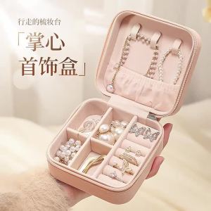 Mini Travel Jewelry Organizer Zipper Flip Top Storage Case Necklace Ring Portable Trinket Holder Household Carry Accessory