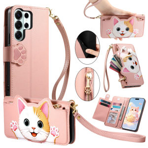 szhaiyu | Strap Zipper Wallet Cards Phone Case for Samsung S26 Ultra S25 Edge S24 S22 Plus S23 FE A57 A27 A37 A56 A36 A55 Leather Cover