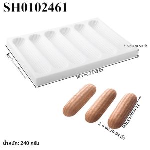 แม่พิมพ์เค้กช็อกโกแลต Eclair ขนม Bakeware ยาวพัฟเบเกอรี่แม่พิมพ์นิ้วมือพัฟ Pastry Mold ครัวซิลิโคน Bakeware