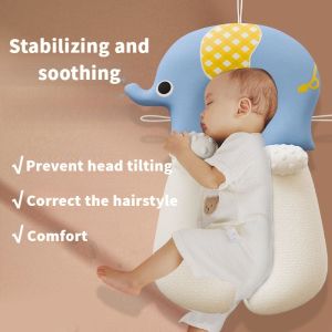 Newborn Styling Pillow Baby Soothing Pillow 0-1 Years Old Baby Anti-startled Partial Head Correction Head Shape Security