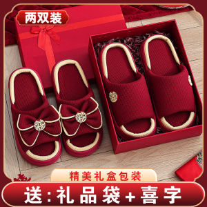 Slippers Wedding Couple Festive Wine Red Summer Couple Wedding Bride Dowry Fancy Pajamas Morning Gown Slippers