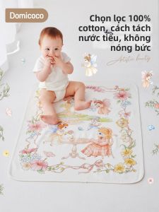 Domicoco | Tấm lót tã trẻ em qua đêm loại A chống nước thoáng khí có thể giặt