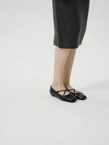 Pedro | Giày Baler Mary Jane Da Cừu