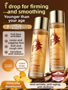 Peachs Secret | Anti-Wrinkle Tightening Improving Brightness Anti-Yellowing Aging Hydrating Essence