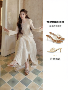 Toomanyshoes | Summer Fine Straps One-piece Sandals