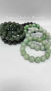 สร้อยแขนหยกเจไดต์ ขนาด13-14มิล สัญลักษณ์ของความบริสุทธิ์