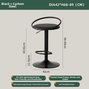 NANGUAHEZI | Adjustable Bar Chair With Backrest