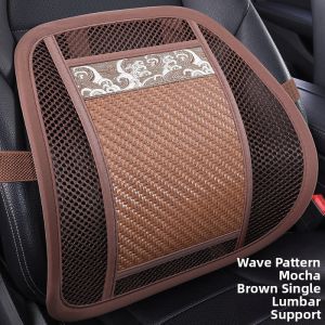 Ventilated Waist Protection Backrest Pad