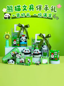 Classroom Sharing Panda Stationery Favour Gift Student Rewards Kindergarten Children Birthday Gifts Creative Gift Box