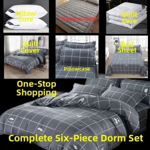 New Student Dorm Room Bedding Set Six Pieces