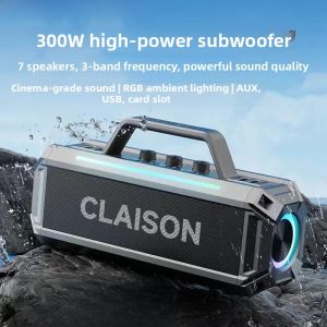 Claison Bluetooth Speaker 300W High Power Outdoor Square Dance Bass Cannon Home Use High Quality Sound Wireless Audio Device