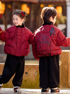 Thickened Cotton Padded Childrens Winter Clothes Set New Year Celebration Festive Cheongsam Tang Suit for Boys And Girls