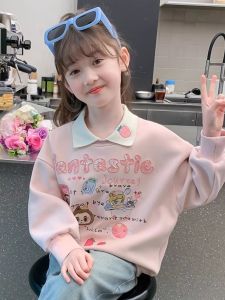 Fashionable Casual Girls Hoodie & Trendy Kids Outfit