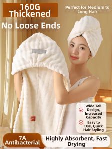 FADEKANG | Quick-Drying Ultra Absorbent Bath Cap