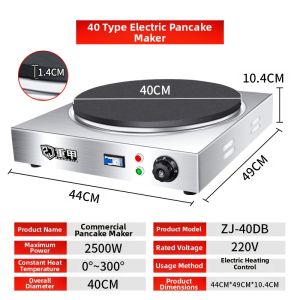 ZHONGJIA | Electric Pancake Maker for Crepes and Pancakes