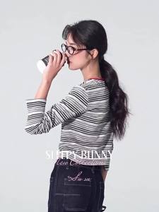 Striped Slimming Long Sleeve T-Shirt