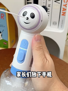 Cute Animal Bubble Foam Blower 400ml