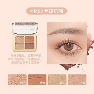 Sephora Recommended Four Colors Eyeshadow Matte Finish Long Lasting Waterproof Sweatproof Sparkling Powder Easy to Color