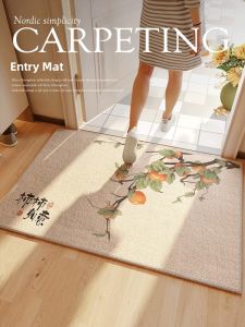 YINSHANG | Non-slip Wear-resistant Customizable Door Mat
