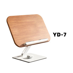 SKYY YD7 Read stand Adjustable Wooden Book Stand Holder for Reading Portable Support Document Shelf Book Stand