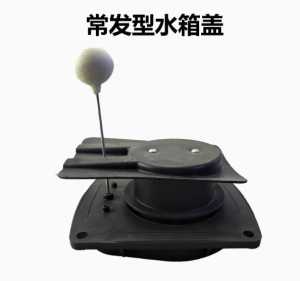 Single-Cylinder Diesel Engine Water Addition Funnel Splash-Proof Radiator Cap Hardware Tools for Industrial Use