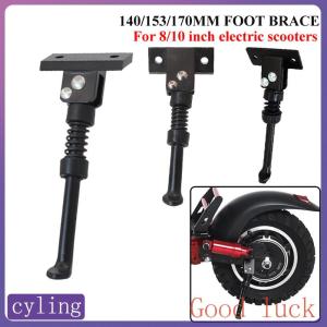 Foot Support For 10/8Inch Electric Scooter Aluminum Alloy Side Foot Parking Rack Extended Parking Bracket Scooter Accessory