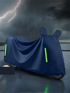 LQDQT | Weatherproof Dustproof Cover