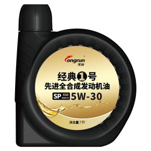 longrunl | Engine Oil Burn Prevention Full Synthetic Car Engine 1L
