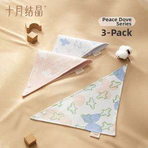 SHI YUE JIE JING | Cotton Baby Bib